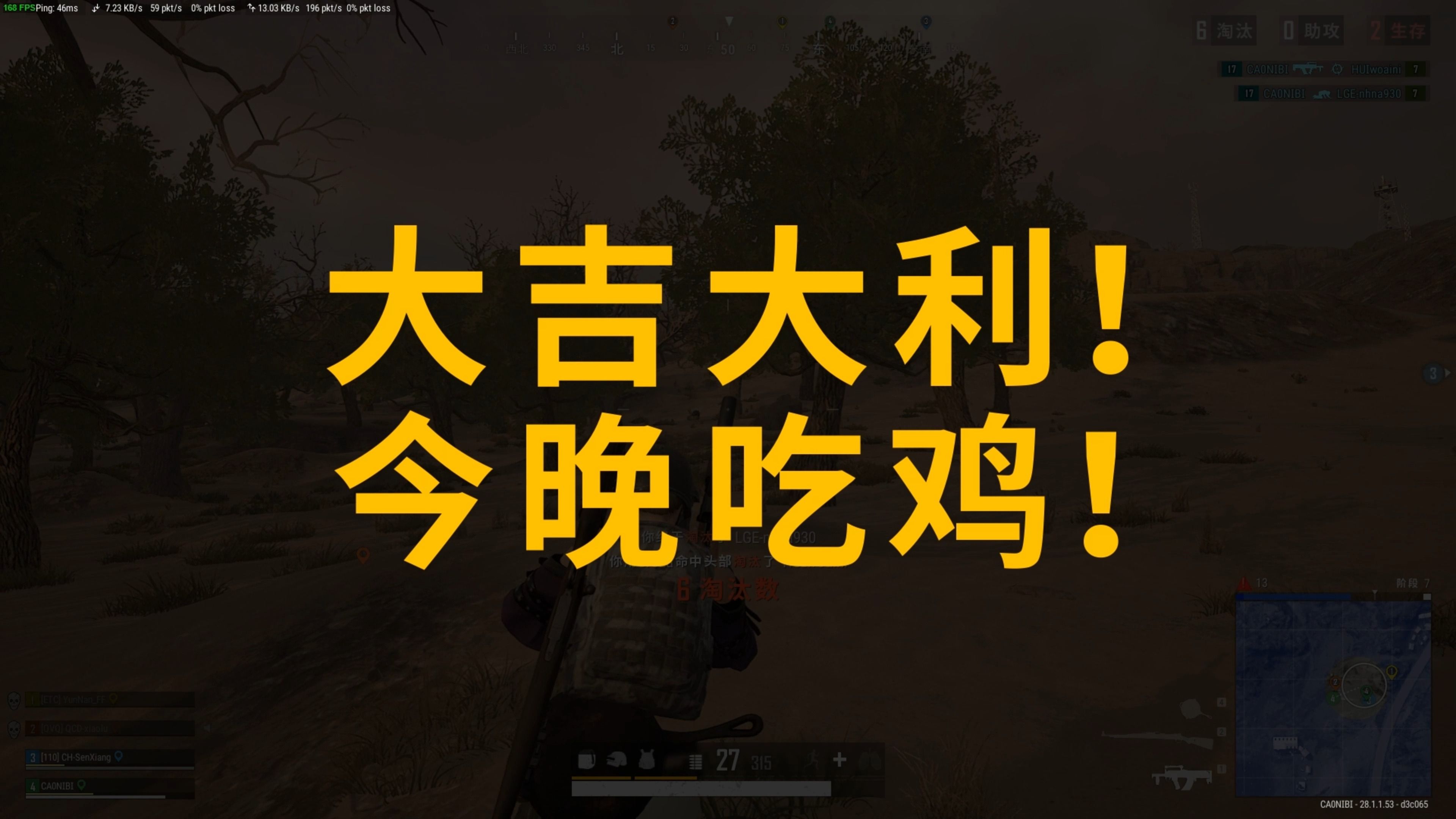仿佛