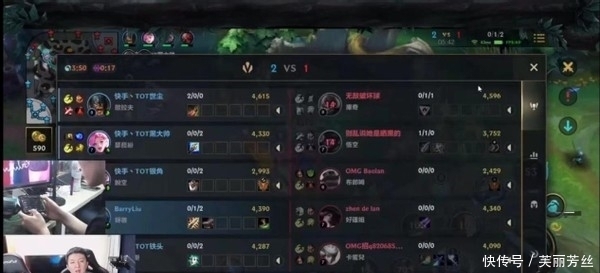 时的冷静与