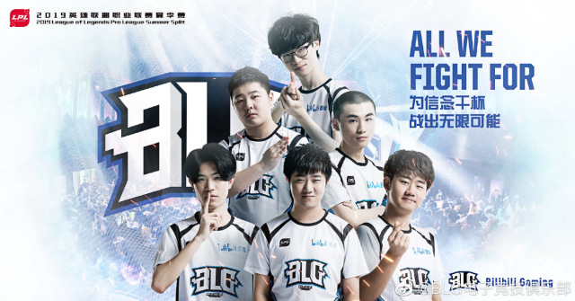 创造错位 创造错位